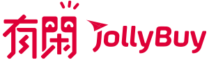 JollyBuy 有閑娛樂電商